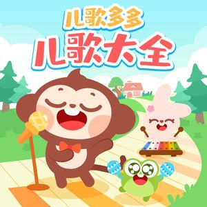 东京热91熟妇中国人人做人人
