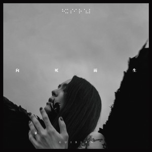 东京热91熟妇中国人人做人人
