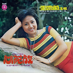 东京热91熟妇中国人人做人人
