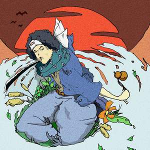 东京热91熟妇中国人人做人人
