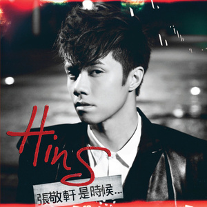 东京热91熟妇中国人人做人人
