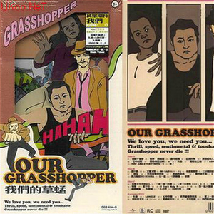 东京热91熟妇中国人人做人人
