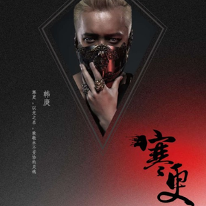 东京热91熟妇中国人人做人人
